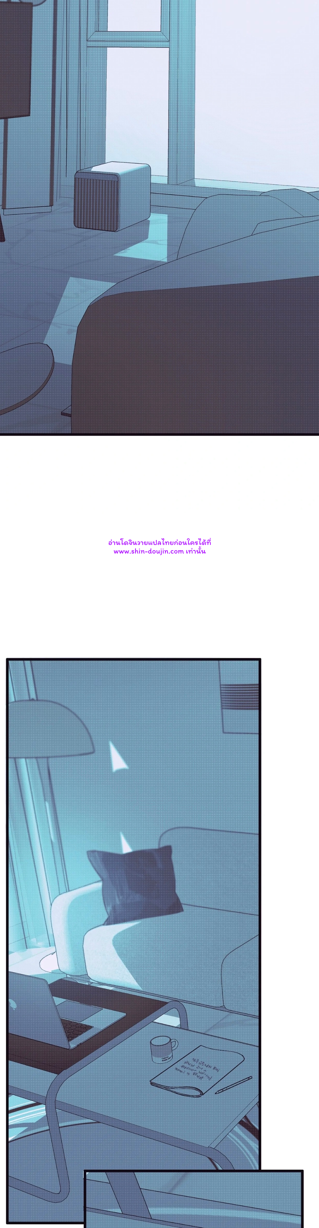 Monochrome Diary EP 6